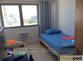 2 Habitación Departamento en venta en Quezon City, Metro Manila, Quezon City