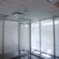 9 m² Office for rent in Mexico City, Azcapotzalco, Mexico City