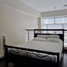 1 Schlafzimmer Wohnung zu verkaufen in Mandaluyong City, Metro Manila, Mandaluyong City