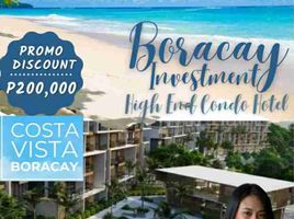 1 Bedroom Condo for sale in Aklan, Western Visayas, Malay, Aklan