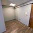 25 SqM Office for rent in Chile, Nueva Imperial, Cautin, Araucania, Chile