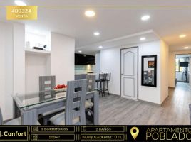 Appartement 3 chambre à vendre à Medellin, Antioquia, Medellin, Antioquia