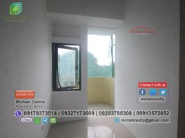2 Habitación Departamento en venta en Quezon City, Metro Manila, Quezon City