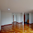 2 Habitación Apartamento en venta en Mina De Sal De Nemocón, Bogotá, Bogotá