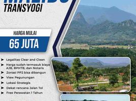  Land for sale in Cariu, Bogor, Cariu