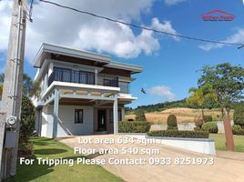 3 Bedroom House for sale in Masinag LRT-2, Antipolo City, Antipolo City