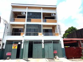 3 Schlafzimmer Haus zu verkaufen in Eastern District, Metro Manila, Quezon City