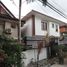 3 Bedroom Villa for sale in Quezon City, Metro Manila, Quezon City