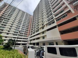 1 Bedroom Condo for sale at Paseo De Roces, Makati City