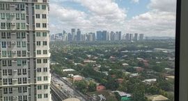 Available Units at San Lorenzo Place