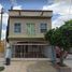 Villa 3 chambre à vendre à Monterrey, Nuevo Leon, Monterrey
