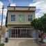 Villa 3 chambre à vendre à Monterrey, Nuevo Leon, Monterrey