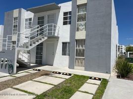 在Queretaro出售的2 卧室 住宅, Queretaro, Queretaro