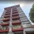 Condominium 3 chambre à vendre à Azcapotzalco, Mexico City, Azcapotzalco