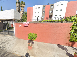 Appartement 2 chambre à vendre à Miguel Hidalgo, Mexico City, Miguel Hidalgo
