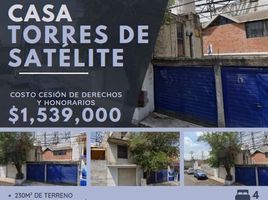 4 Schlafzimmer Haus zu verkaufen in Atizapan De Zaragoza, Mexico, Atizapan De Zaragoza
