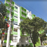 Condominium 2 chambre à vendre à Miguel Hidalgo, Mexico City, Miguel Hidalgo