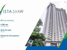 1 Bedroom Condo for sale in Recto LRT-2, Santa Cruz, Santa Cruz