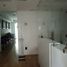 40 m² Office for sale in México, Miguel Hidalgo, Ciudad de México, México
