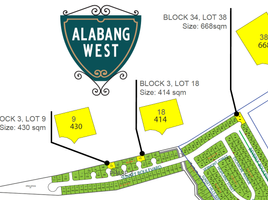  Land for sale in Las Pinas City, Southern District, Las Pinas City