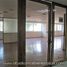 290 m2 Office for rent in Mexique, Azcapotzalco, Mexico City, Mexique