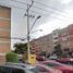Appartement 2 chambre à vendre à Tultitlan, Mexico, Tultitlan, Mexico