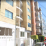 2 Bedroom Condo for sale in Miguel Hidalgo, Mexico City, Miguel Hidalgo