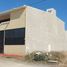 2 Bedroom House for sale in Tonala, Jalisco, Tonala