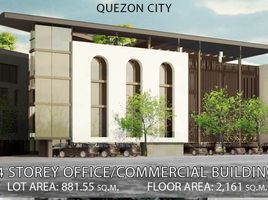 2,161 SqM Office for sale in Quezon City, Eastern District, Quezon City