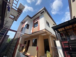 3 Habitación Villa en venta en Quezon City, Metro Manila, Quezon City, Eastern District