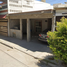 2 Schlafzimmer Haus zu verkaufen in Torreon, Coahuila, Torreon