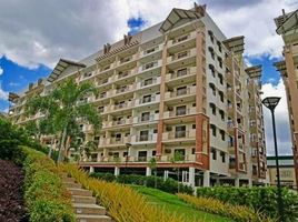 2 Bedroom Condo for sale at Mirea Residences, Pasig City