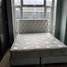 1 Habitación Departamento en venta en Pasay City, Metro Manila, Pasay City