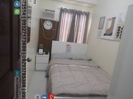 2 Habitación Departamento en venta en Quezon City, Metro Manila, Quezon City