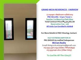 1 Habitación Departamento en venta en Quezon City, Metro Manila, Quezon City