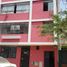 3 Schlafzimmer Appartement zu verkaufen in La Victoria, Lima, La Victoria, Lima, Lima