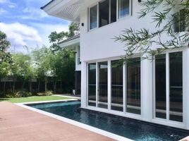Maison 5 chambre à vendre à Muntinlupa City, Metro Manila, Muntinlupa City