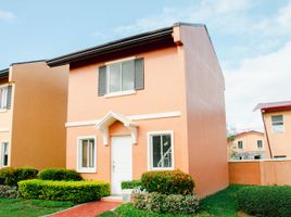 2 Bedroom House for sale in General Santos City, Soccsksargen, General Santos City, South Cotabato, Soccsksargen