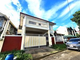 4 Bedroom Villa for sale in Eastern District, Metro Manila, Quezon City, Eastern District