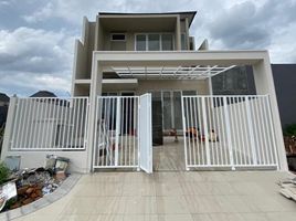 4 Habitación Casa en venta en Sukolilo, East Jawa, Sukolilo