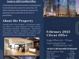 79 m² Office for sale in Metro Manila, Makati City, Southern District, Metro Manila