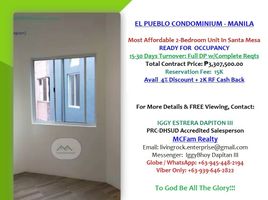 2 Bedroom Condo for sale in Sampaloc, Manila, Sampaloc