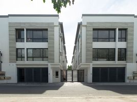 3 Bedroom Villa for sale in Quezon City, Eastern District, Quezon City