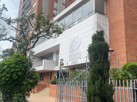 3 Bedroom Apartment for sale in Fundacion Cardioinfantil-Instituto de Cardiologia, Bogota, Bogota