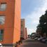 Appartement à vendre à Tultitlan, Mexico, Tultitlan