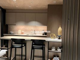 1 Habitación Departamento en venta en Pasig City, Metro Manila, Pasig City