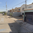 Villa 2 chambre à vendre à Mexicali, Baja California, Mexicali