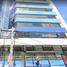 Condominium 3 chambre à vendre à Miguel Hidalgo, Mexico City, Miguel Hidalgo, Mexico City