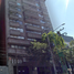2 Habitación Villa en venta en Miguel Hidalgo, Ciudad de México, Miguel Hidalgo
