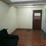 1 Bedroom Condo for sale in Pasig City, Metro Manila, Pasig City